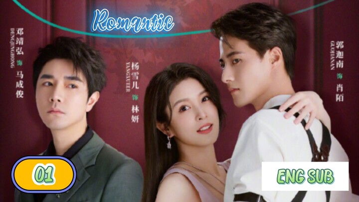 Romance is a bonus book episode 1 eng online sub