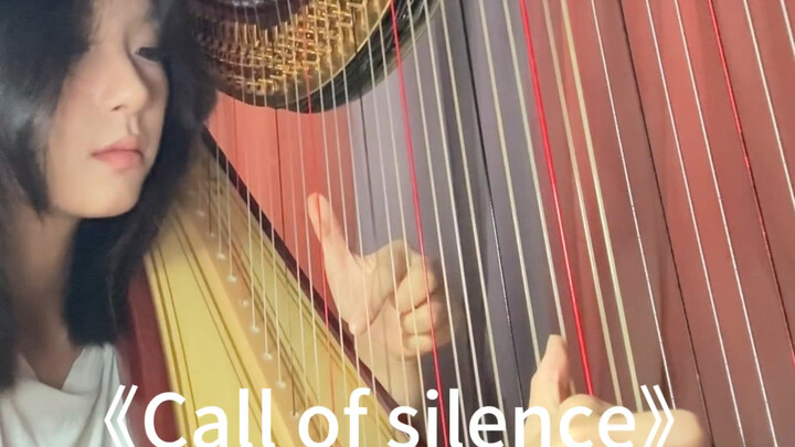 Attack on Titan "Call of silence" harp version