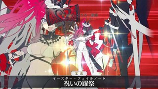 【FGO·1080P】ملابس السباحة Bamansi (CV: Waki Anmi) Noble Phantasm + EX + 3 مهارات