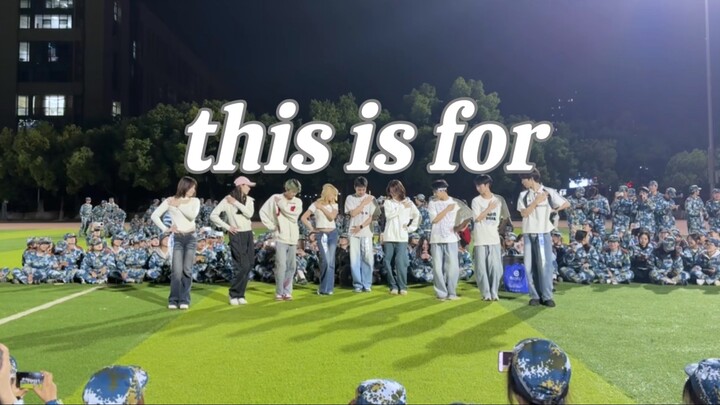 【TWICE-นี่คือสำหรับ】TWICE ปรากฏตัวอย่างน่าทึ่งในสนามฝึกทหารอู่ฮั่น จุดประกายบรรยากาศทั้งงานทันที｜เต้