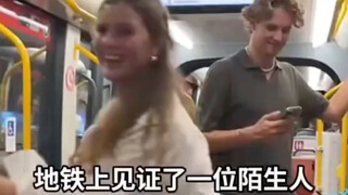 醉酒闺蜜的春天来了