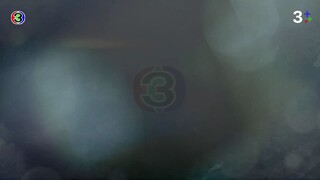 บ่วงนฤมิต Ep 2