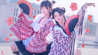 【胭脂x灿梓】神子大人的油豆腐Disco/神子さまの油揚げDisco