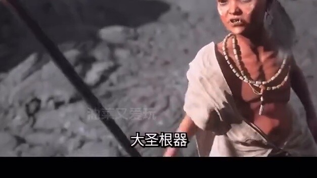 [Black Myth: Wukong] Ma Tianba! The toughest horse demon in the entire story!