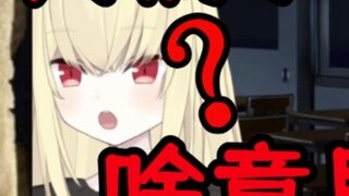 JK Nhật đọc "Back View": Tại sao các bạn lại đi mua cam?