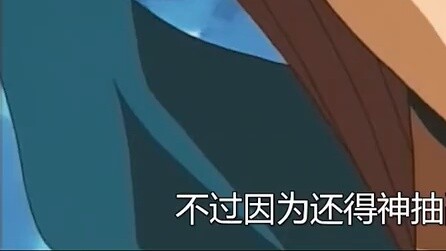 The most nonsense episode in Yu-Gi-Oh! The president who was criticized to the point of despair thre