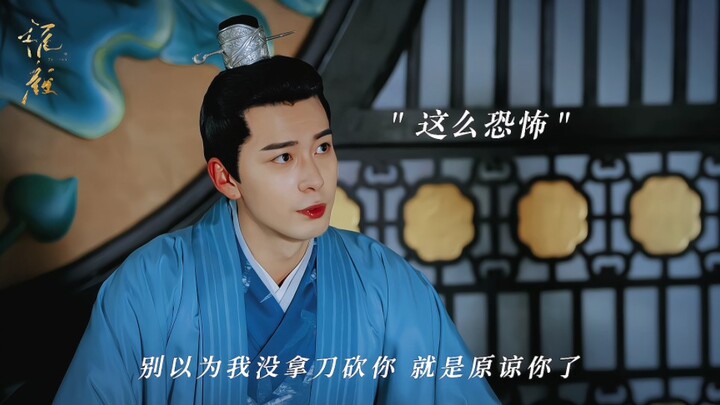 หลี่เฉิงอิ่นที่เถียงกับเมียไม่เคยชนะ ทุกครั้งที่เห็นทั้งคู่ทะเลาะกันก็ตลกสุดๆ