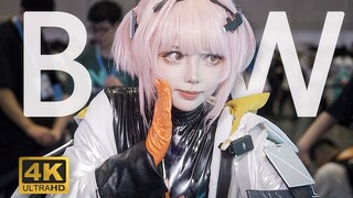 【BW2023】Futiya Live Art Awards