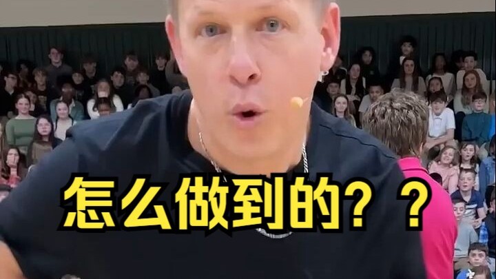 كيف تسرق ساعة المدير دون أن يلاحظ أحد؟