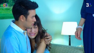 สามี EP14