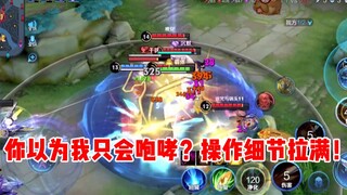 【宇晨】这个马可简直不要太帅了！