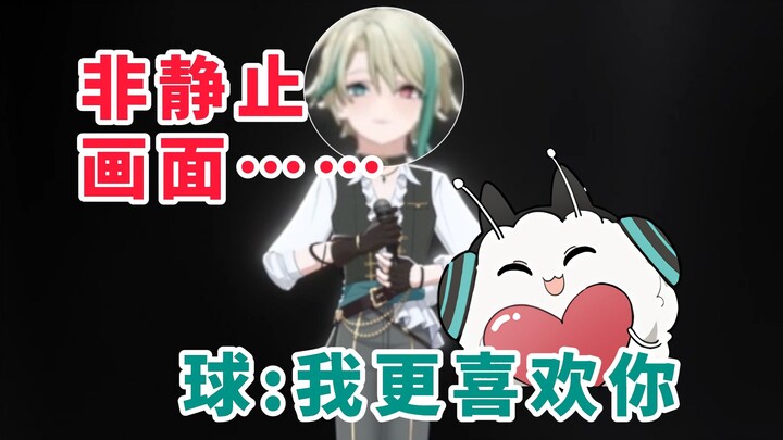 路遇高情商小毛线把主播逗的害羞团团转！【阿萨Aza/BW2025】