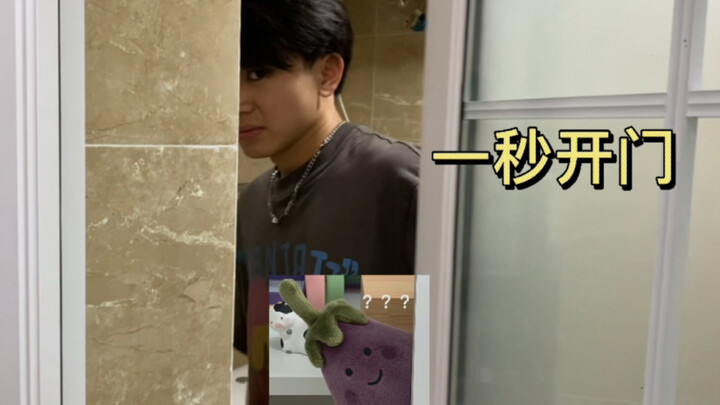 情侣第一次社死瞬间：我已买好逃离地球的船票