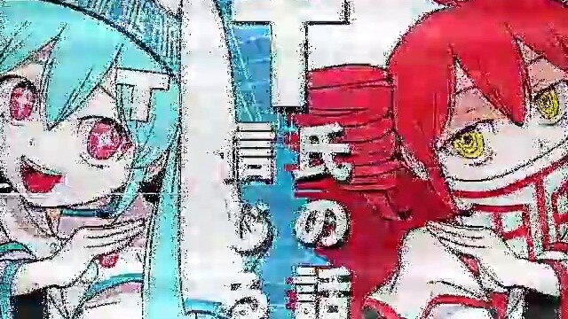 【Simulated Horror】Human Word Recognition System