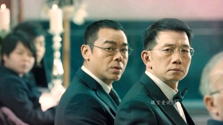 “Watch ‘Overheard’ in One Sitting: A Tale of Love and Revenge Among Agents”