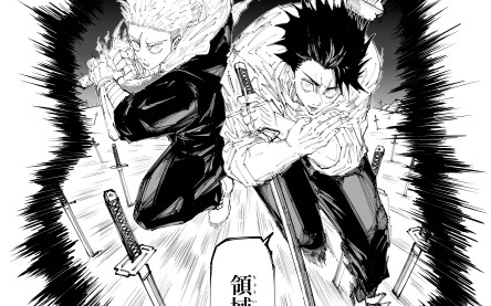 Jujutsu Kaisen Episode 250 Information: Yuji Itadori & Yuta Otsutsukota vs. Yuta Sukuna Otsutsukota: