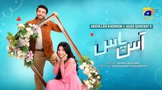 Aas Paas Episode 25 - [Eng Sub] - Laiba Khan - Ali Ansari - 26th March 2025 - HA