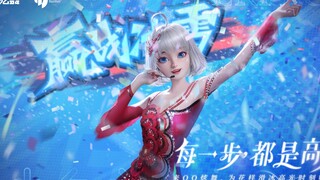 Bình luận của Xiaofu Xingxingtong về phần thi vô địch trượt băng nghệ thuật đôi