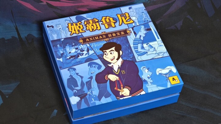 จีป้าลู่หนี ใส่พอดีมาก ถึงขั้นเก้าในสิบพอดี ชุดแบบเดียวกันในกล่อง