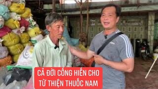 Đến thăm nhà thuốc nam chú Mười và trao tiền MTQ gởi cho chú Mười làm thuốc nam giúp đỡ người nghèo.