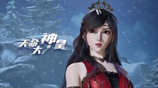 The Divine Emperor Of Destiny Eps 2 ๐