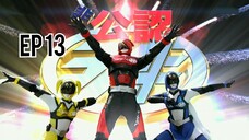 Hikonin Sentai Akibaranger [EP13] พากย์ไทย (จบ)