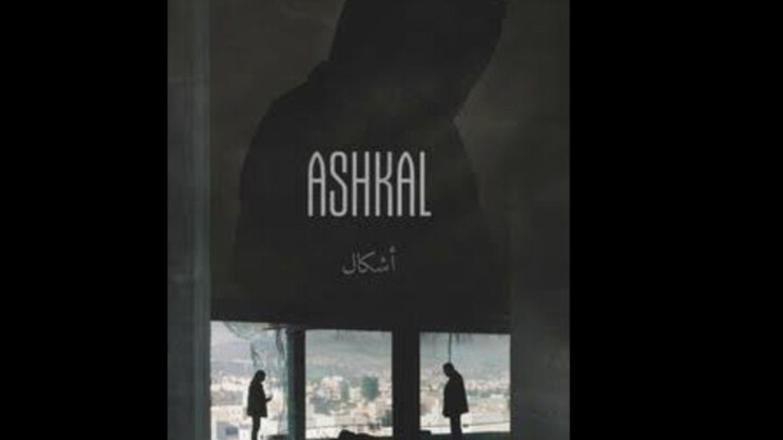 Ashkal πΉπ³ (2023) INDOSUB