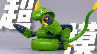其实也不是直接一跪吧哈哈哈哈哈  钢甲卡卡龙  毒蛇青椒豪华版