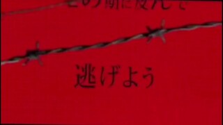راب ياباني I speak Japanese، Listen up blood"
