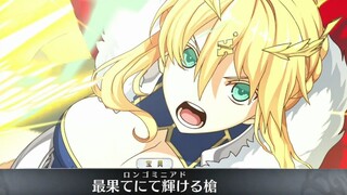 【FGO·1080P】ฮาคุกัน ได "โมดูลใหม่" โนเบิล แฟนทาสม์ + EX + 3 สกิล