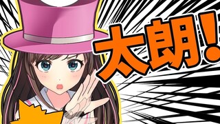 【猜谜】你能猜出来吗？