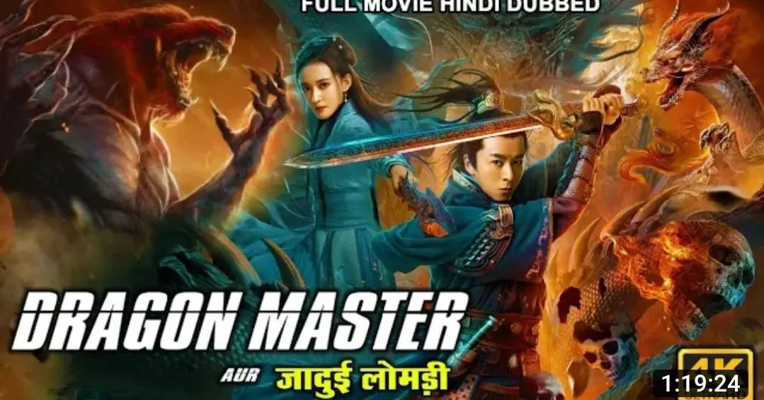 DRAGON MASTER Aur जादुई लोमड़ी (2022) New Released Hindi Dubbed Movie | Hollywood  Movie Hindi Dubbed - Bilibili