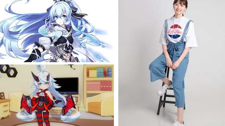 Cecilia's number one fan, her CV has also voiced these roles, why not come and take a look [Honkai I