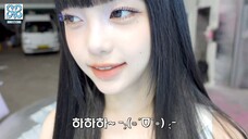 [ENG SUB] Hearts2Hearts  ’FOCUS’ Jacket BH2ND