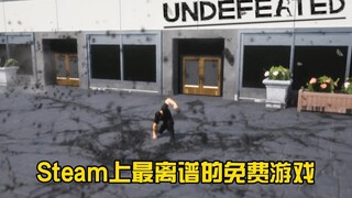 Những trò chơi miễn phí kỳ quặc nhất trên Steam