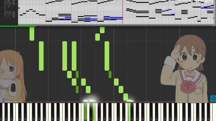 [Bài hát hành quyết của Yuko] "Daily" BGM "爱心は弾Maruもsoftらかくする" sắp xếp piano hiệu ứng đặc biệt [Andy