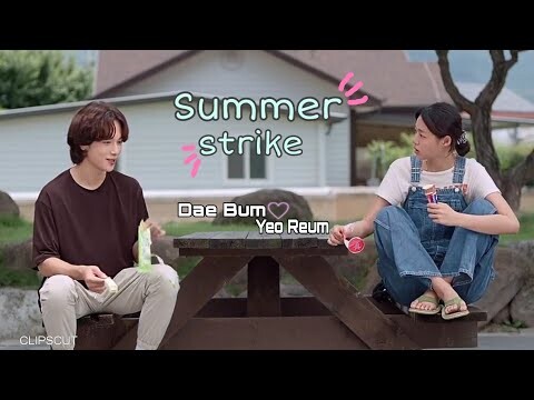 A love story of two introverts ❤️ Summer strike✨ Korean drama FMV