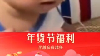 รับส่วนลด 50 เมื่อซื้อสินค้ามากกว่า 199 ชิ้น Tomato สามารถต่อย Taobao และ Pinduoduo 186 สามารถชนะ Ap
