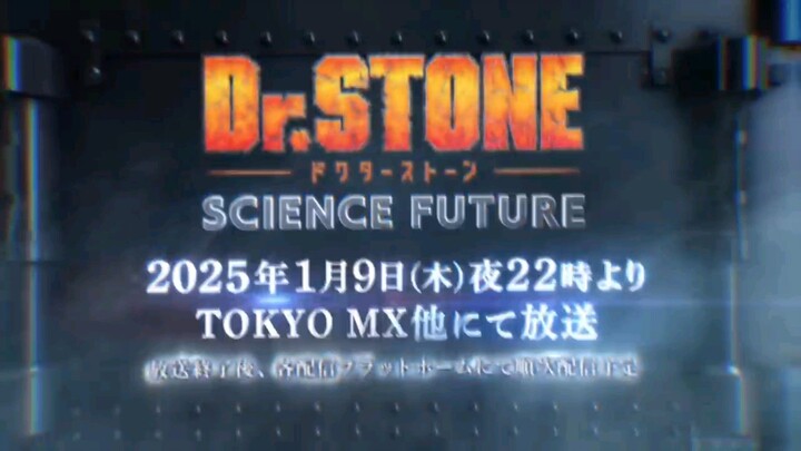 Dr.Stone Science Future Trailer