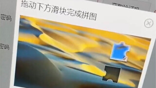 人类早期反抗人工智能失败的案例