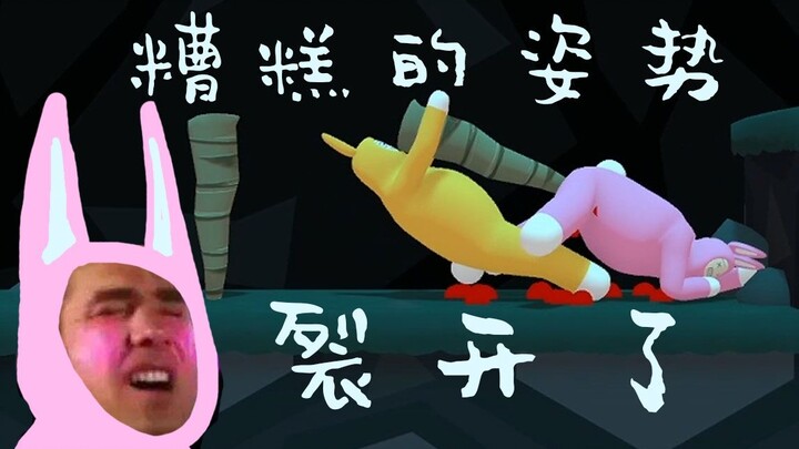 【严重警告】请放心与家人一起看这个视频！