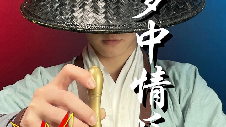 几百万的西瓜你见过么？