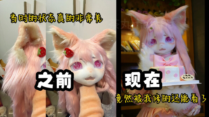 ตอนต่อของแมวสตรอว์เบอร์รีที่มีผู้ชมทั้งหมด 120,000 คนบนอินเทอร์เน็ต มาแล้ว!