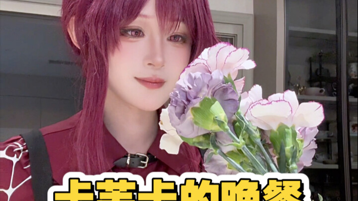 Mom’s cooking is the ultimate New Year treat! It’s Mother’s Day, and it’s her special way of showeri