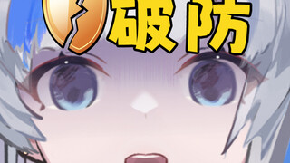 “主播怎么又在冲舰啊？”