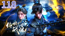 Peerless Battle Spirit Episode 118