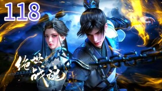 Peerless Battle Spirit Episode 118