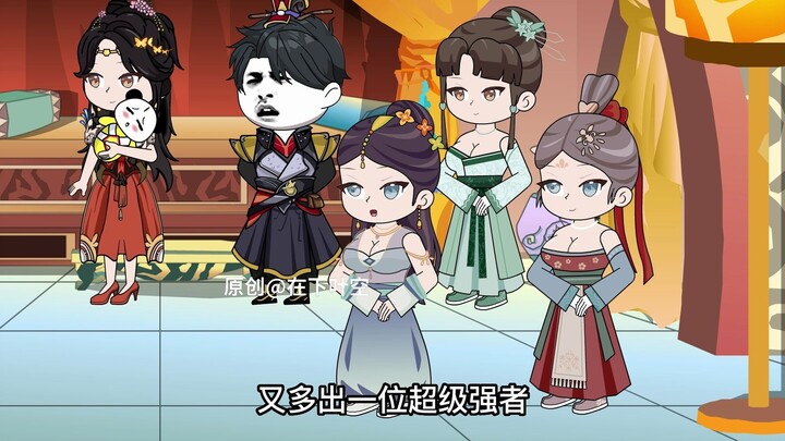 我的子嗣都是大帝47：系统让我多子多福，叶空获得三眼神通