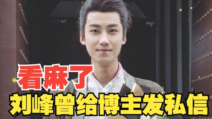 What a pity—he’s only 25 years old!