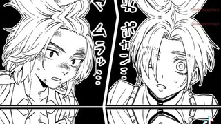 Allooo ?! vỏ chuối